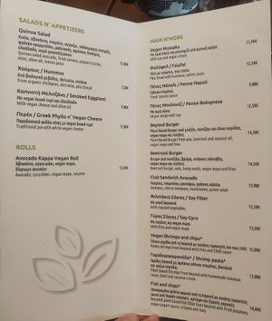 Vegan menu at Ovàl in Thessaloniki