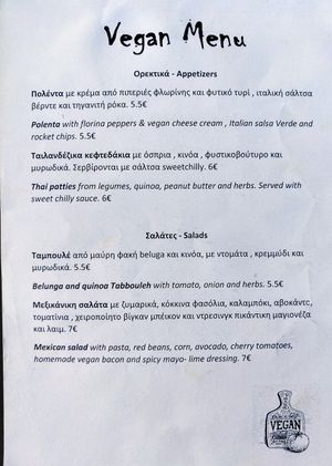 Vegan Menu at Ovàl in Thessaloniki