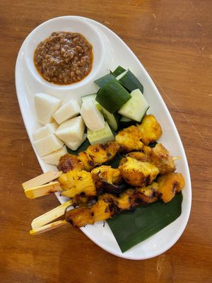 猴头菇沙爹
Hericum Mushroom Satay
AP7
RM 16. 00
 at Seed in Ipoh