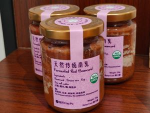 fermented red beancurd.  at Seed in Ipoh