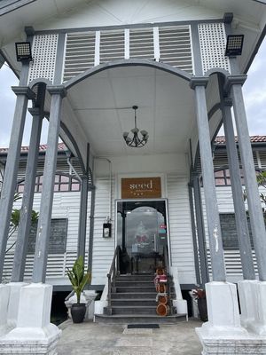 Shop front. at Seed in Ipoh