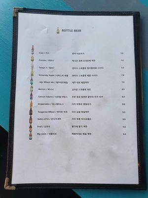 Menu at Macho Grill in Jeju