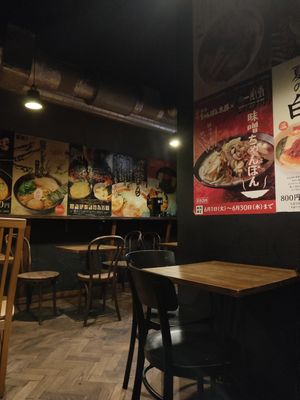  at Yatta Ramen in Warsaw