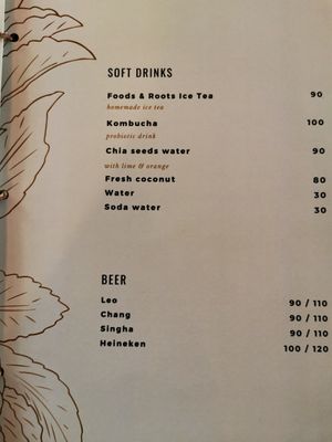 13 at Foods & Roots in Koh Phangan