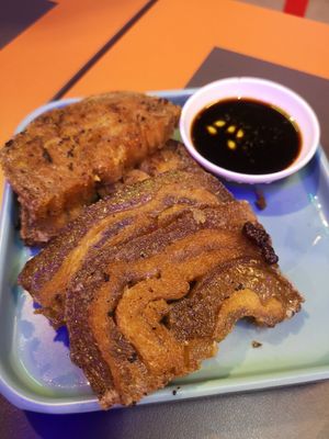 Plant-based Crispy Pata at Veggie Guys in Quezon City