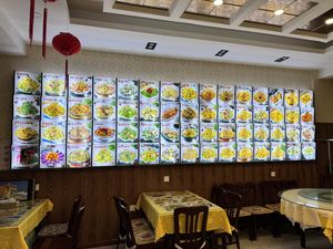   at Yi Zhan Ming Deng Vegetarian in Jiamusi