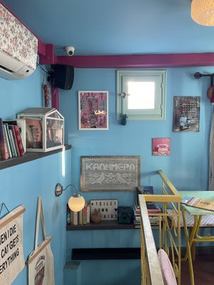   at Little Big House in Thessaloniki