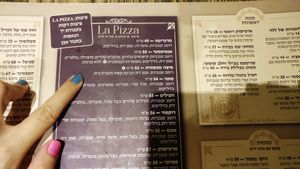 Lala Caffe at Lala Caffe - ללה קפה in Migdal Haemek