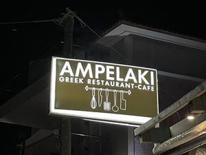 Street signage  at Ampelaki in Kefalonia