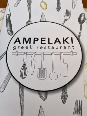 Menu cover  at Ampelaki in Kefalonia