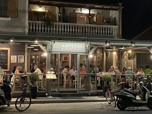   at Ampelaki in Kefalonia