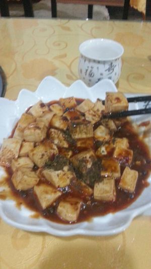 Chili Tofu  at Fú Yuán Gé in Shijiazhuang