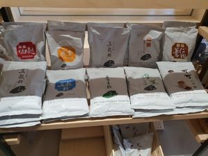 Hot mix with different flavours at Jingsi Books & Cafe 靜思書軒 - Yishun  in North Singapore