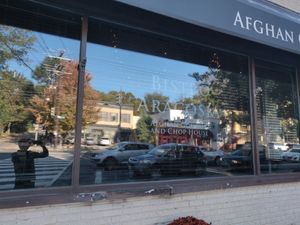 On MacArthur Blvd at Bistro Aracosia in Washington