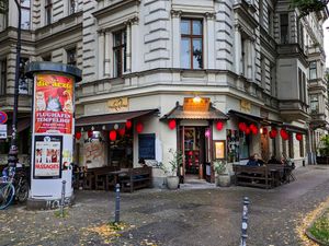 Outside of Element Five at Element Five in Berlin