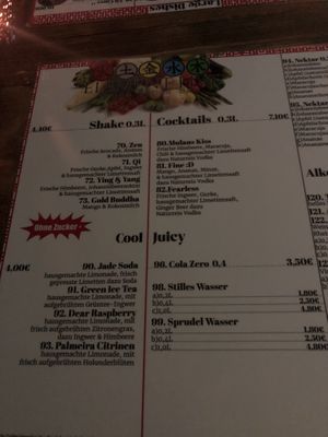 Drinks   at Element Five in Berlin