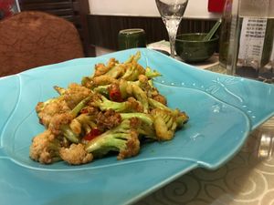 Cauliflower at Kuan Xiang Zi - View and World in Shenyang