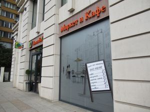 exterior at Balev Bio Market - Vitosha in Sofia