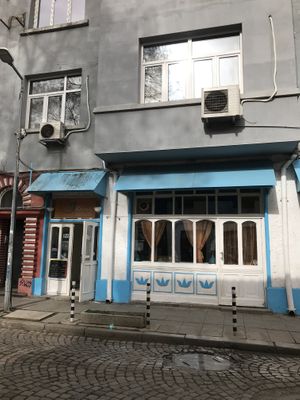 Kring - Center, Sofia at Kring - Center in Sofia