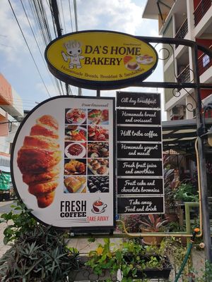  at Da's Home Bakery in Chiang Mai