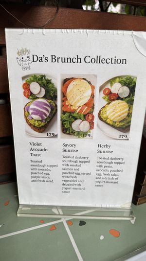   at Da's Home Bakery in Chiang Mai