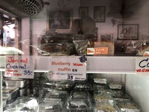 Bakery goods at Da's Home Bakery in Chiang Mai