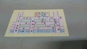 Illustrated map at Buddha World Vegetarian in Guangzhou