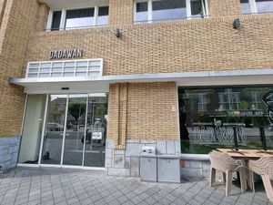 Entrance at Dadawan in Maastricht