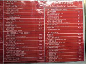  at Ji Xiang Vegetarian Cuisine in Richmond