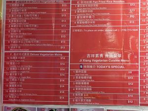  at Ji Xiang Vegetarian Cuisine in Richmond