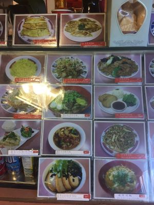 more of menu at Ji Xiang Vegetarian Cuisine in Richmond