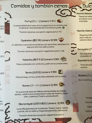 Menu at Livin' Japan in Madrid