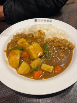   at Coco Ichibanya - Shinjuku Kabuki-cho in Tokyo