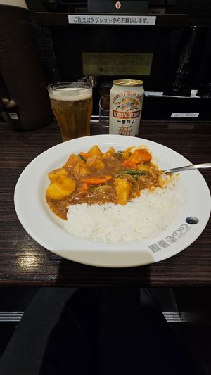 Vegetarian Curry with vegetables at Coco Ichibanya - Shinjuku Kabuki-cho in Tokyo