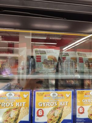 Gardein at Supermercados Rey in Panama City