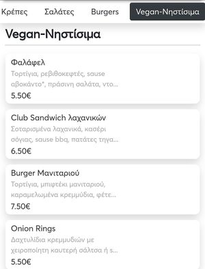 All the vegan food options. The club sandwich was really good! at Frog - Βάτραχος in Veria