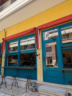 From outside at Frog - Βάτραχος in Veria