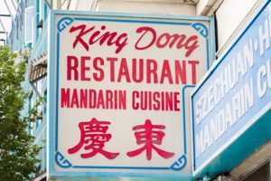 Sign for restaurant at King Dong in Berkeley