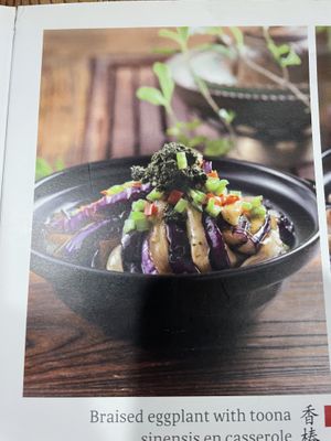   at Pin Cha Ju in Shenzhen