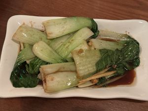   at Lime Leaf in Basingstoke