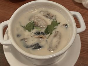   at Lime Leaf in Basingstoke