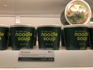 Tofu Tom Yum at Wasabi - Paddington Station in West London