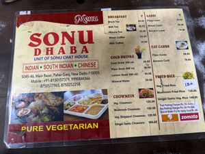 Menu   at Sono Chaat House in New Delhi