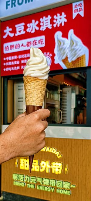  at Yang Xin Zhai Vegetarian in Shantou