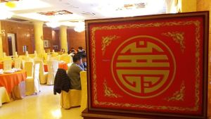 Qingyun Temple Vegetarian Restaurant. at Qingyun Temple Vegetarian Restaurant in Zhaoqing