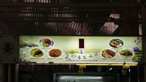 Stall name covered. at Koushui Zhai 口水齋 in Northeast Singapore