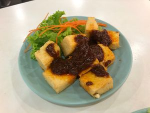 Fried tofu with spicy sauce at TYY Veggie in Northeast Singapore