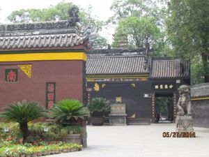 Front of the Temple(Monastery) at Baoguang Temple Vegetarian in Chengdu