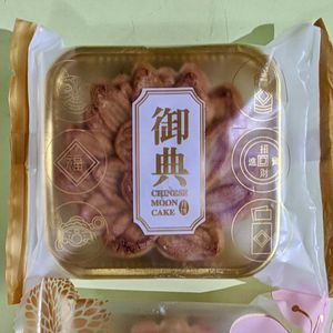 Handmade Mooncake at Yu Long Vegetarian - 玉龙素食 in Central Singapore