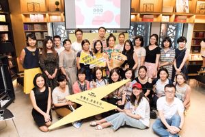 World Plant Milk Day at F2N at Beijing Vegan Community in Beijing